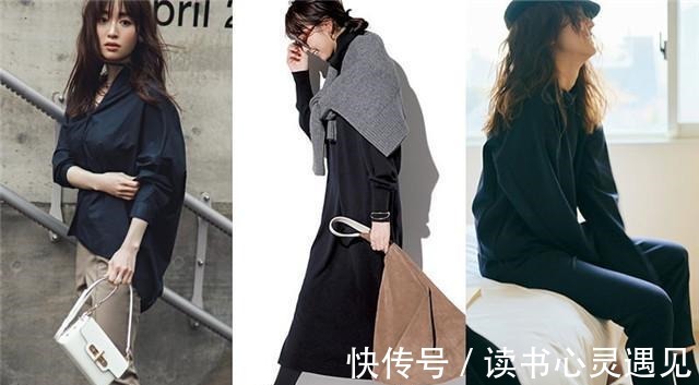 针织衫 容易被忽视的藏青色,没想到秋冬季穿搭,时尚感十足还显瘦!