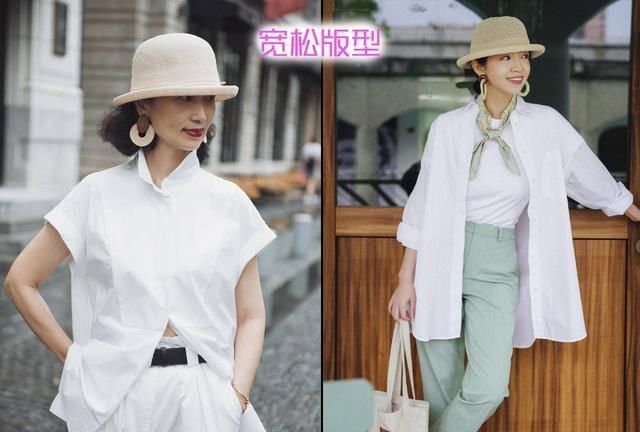 基础|怎么把基础款衬衫穿得清新脱俗学三木这些穿搭诀窍,时髦又拉风