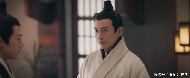 赢异人|皓镧传华阳夫人“谭卓”身边的男宠是谁起到什么关键作用