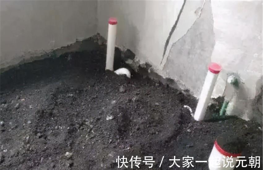 装修师傅|下沉卫生间用什么材料回填?装修师傅说建筑垃圾就行,果真如此?