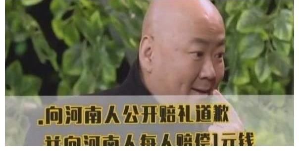 春晚|20次登春晚，因作品被索賠1億，遭男觀眾抵制，55歲郭冬臨成