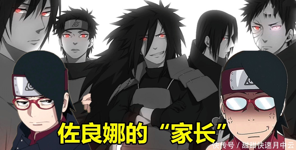 博人的家长|博人传当小忍者开家长会,谁家阵容强