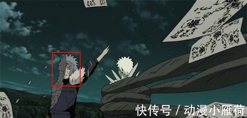 bug|火影: 這4個(gè)獨(dú)眼就是個(gè)bug, 2個(gè)能無(wú)視鼬神幻術(shù), 第3被斑爺捅7刀