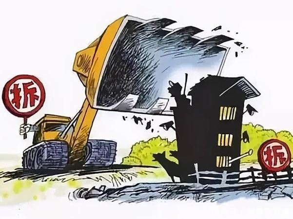 拆迁|4月起,没房产证的房子一旦出现这5种情况,将会快速升值20%!