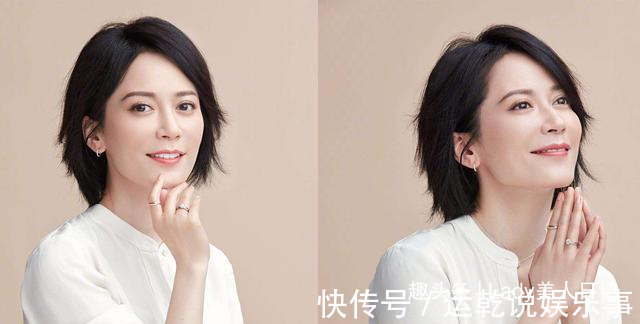 欢快 同为中年女人,40和49岁穿搭有什么不同?日杂的配色供你借鉴