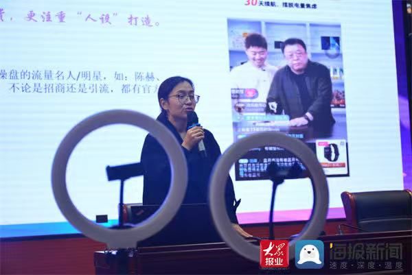 王希文|滨州市电子商务精准培训班在阳信职专举行