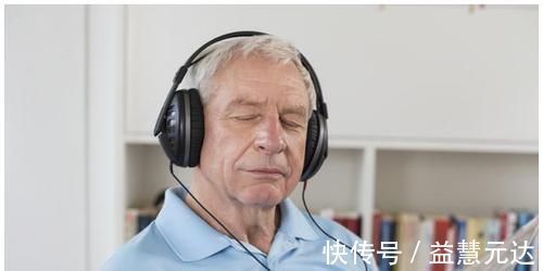 养心|104岁国医大师长寿经:养生先养心,心养则寿长!