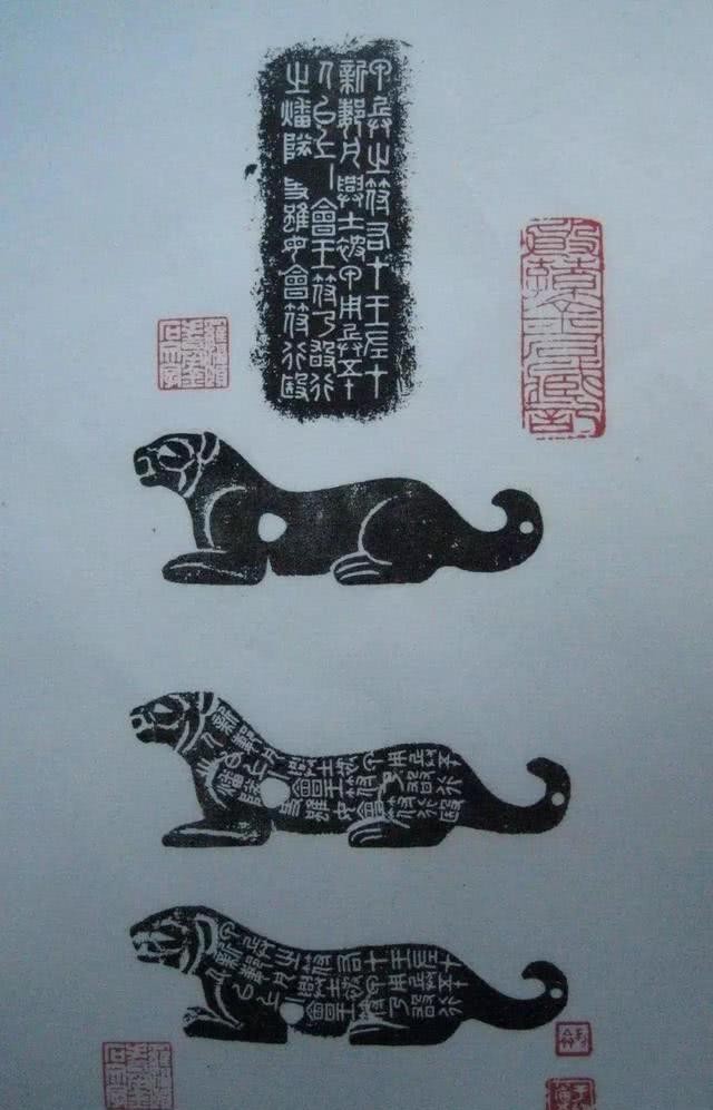 失败|丞相魏冉专权30年,为何无力颠覆秦昭王?这件宝贝才是他失败关键