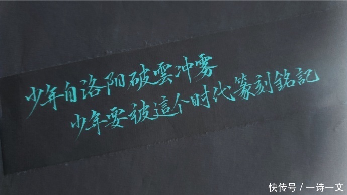  满怀希望|满怀希望，就会所向披靡，愿你跨过山海之后，仍有从头再来的勇气