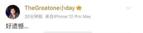 李晨|杨颖为宋雨琦应援,力破退出,闹掰谣言!那她离得开《跑男》吗?