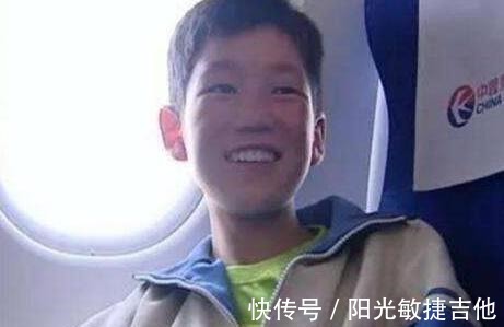 富人|他因富人游戏,从《变形计》的农村娃脱胎换骨逆袭,今成国家栋梁