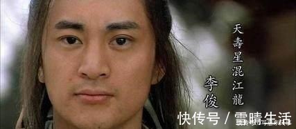 李师师!水浒中结局最好的四人, 一个当了国王, 一个比皇帝都爽!