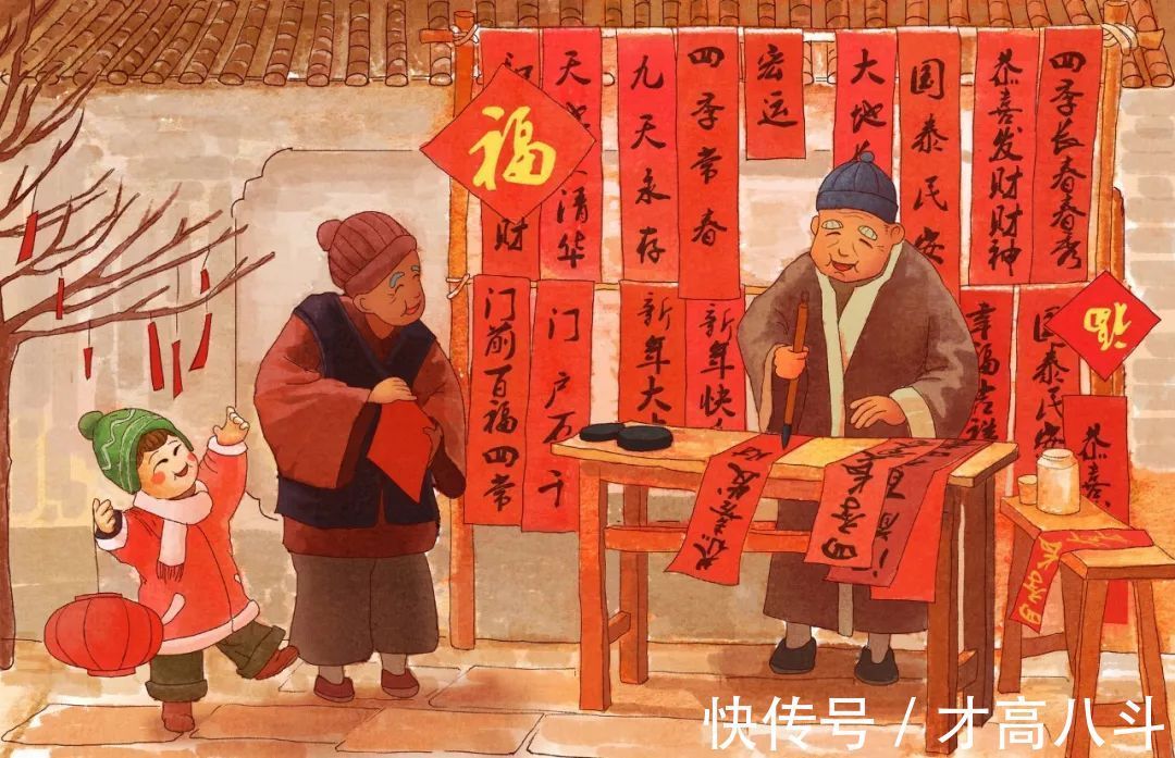 灶神!10首小年诗词,正是人间祭灶忙!