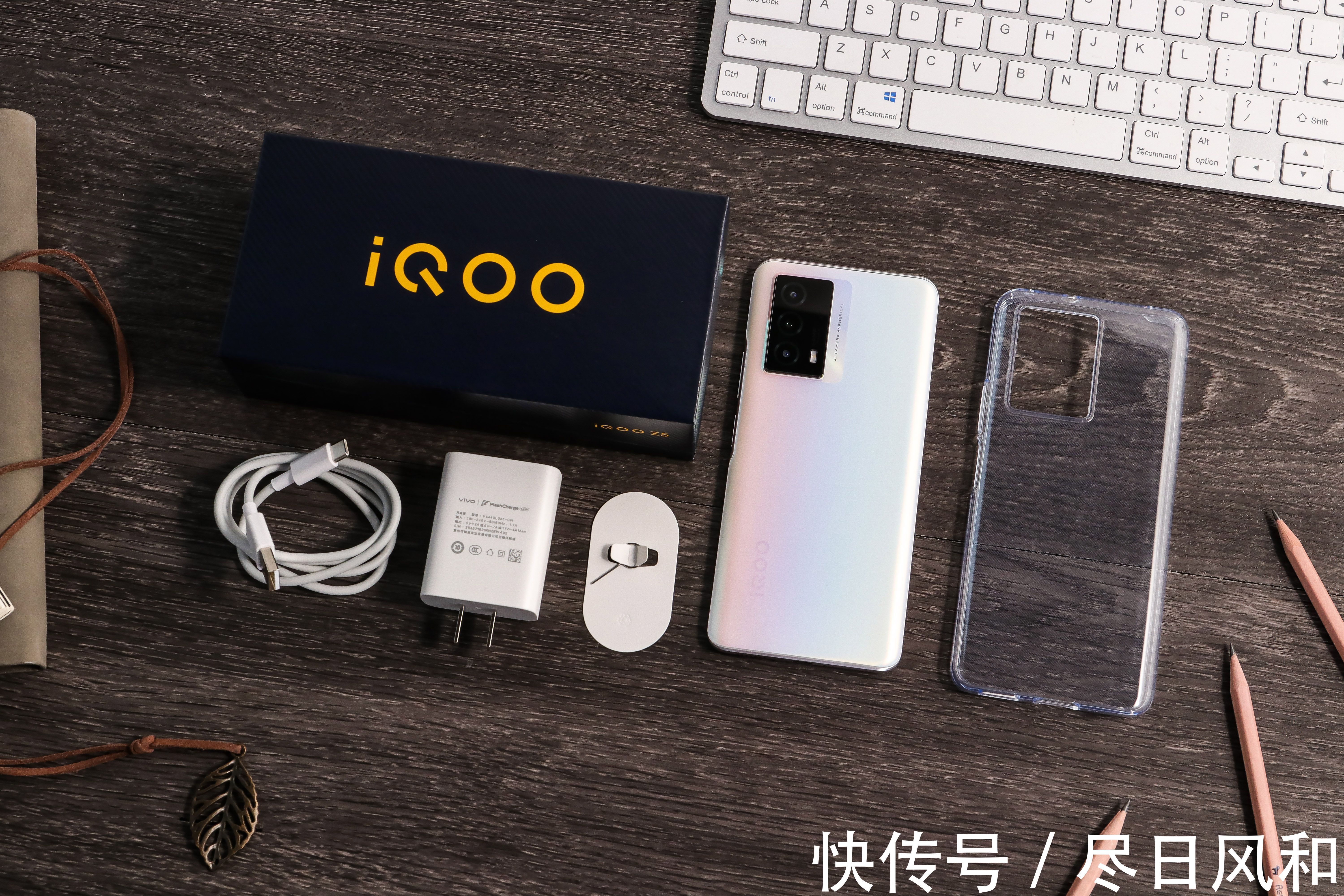 iqoo z5|iQOO Z5体验分享，高刷屏、大电池、强性能，千元机新标准