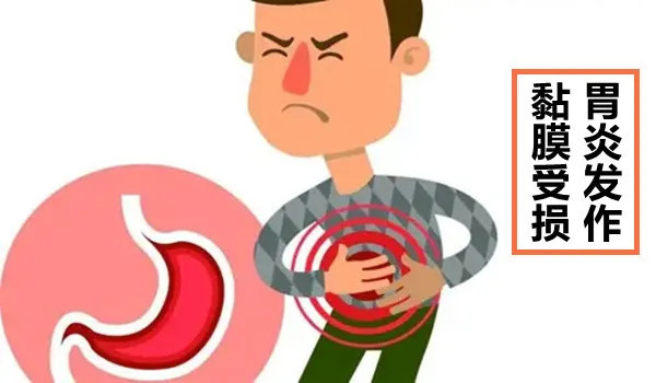 四联疗法双刃剑，不良反应是隐患|大白话说中医第一百六十期| 四联