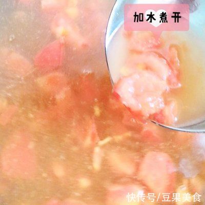 西红柿|这样做懒人疙瘩汤，隔壁小孩都馋哭了