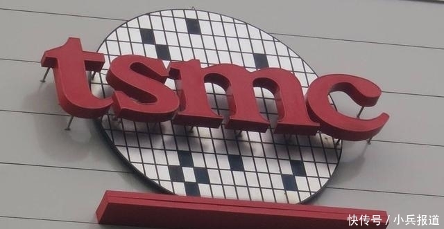 消息|外媒传来大消息,台积电也已获准向华为供货