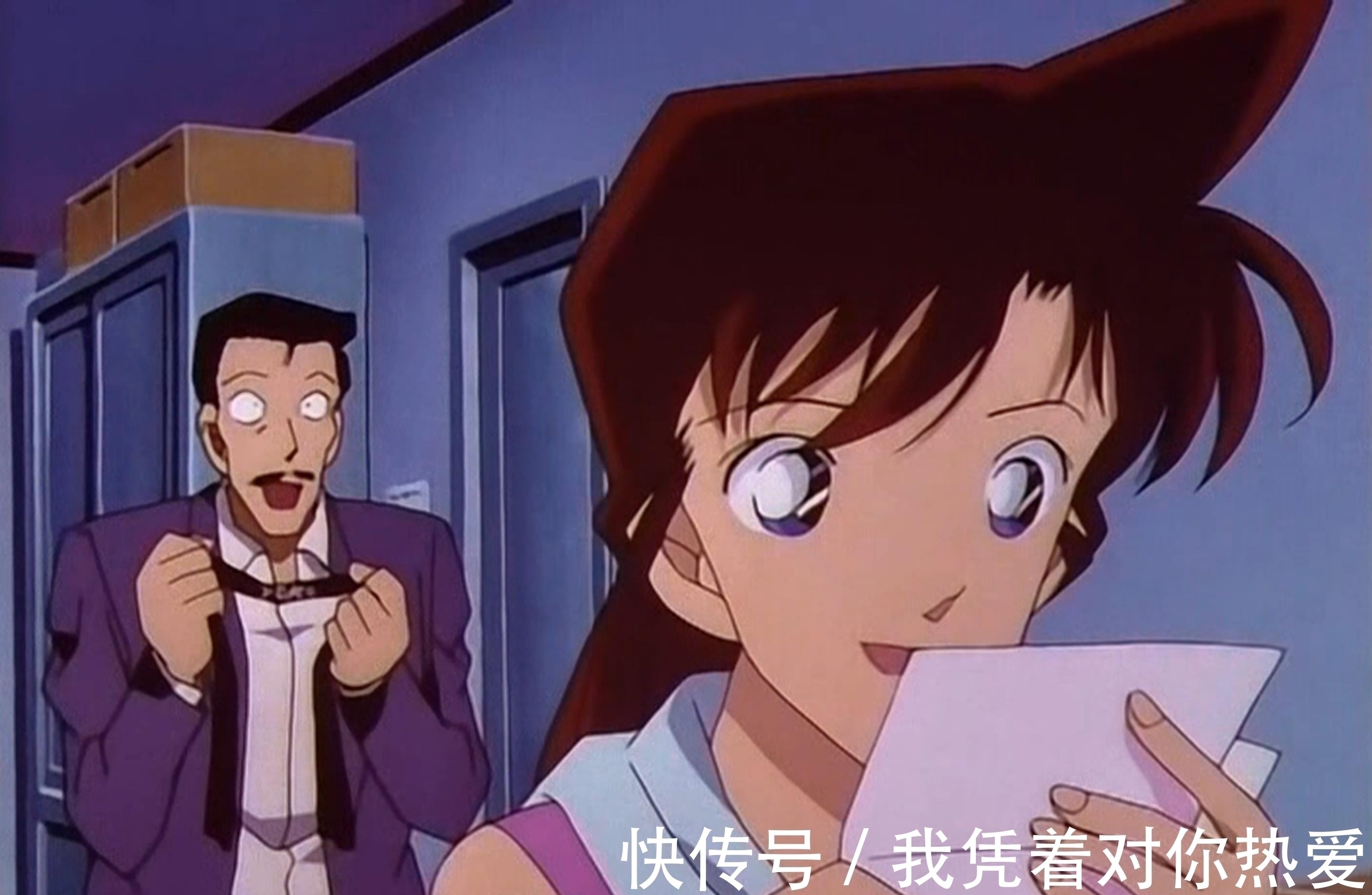 信件|名侦探柯南:让小五郎崩溃的不是案件破不了,而是偶像结婚的消息