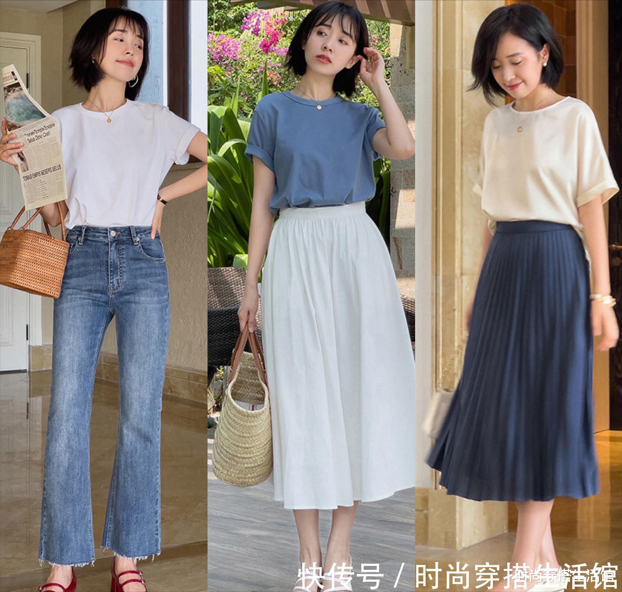 微喇叭型|牛仔裤还是这样穿才好看!3个穿搭思路,显高显瘦又气质