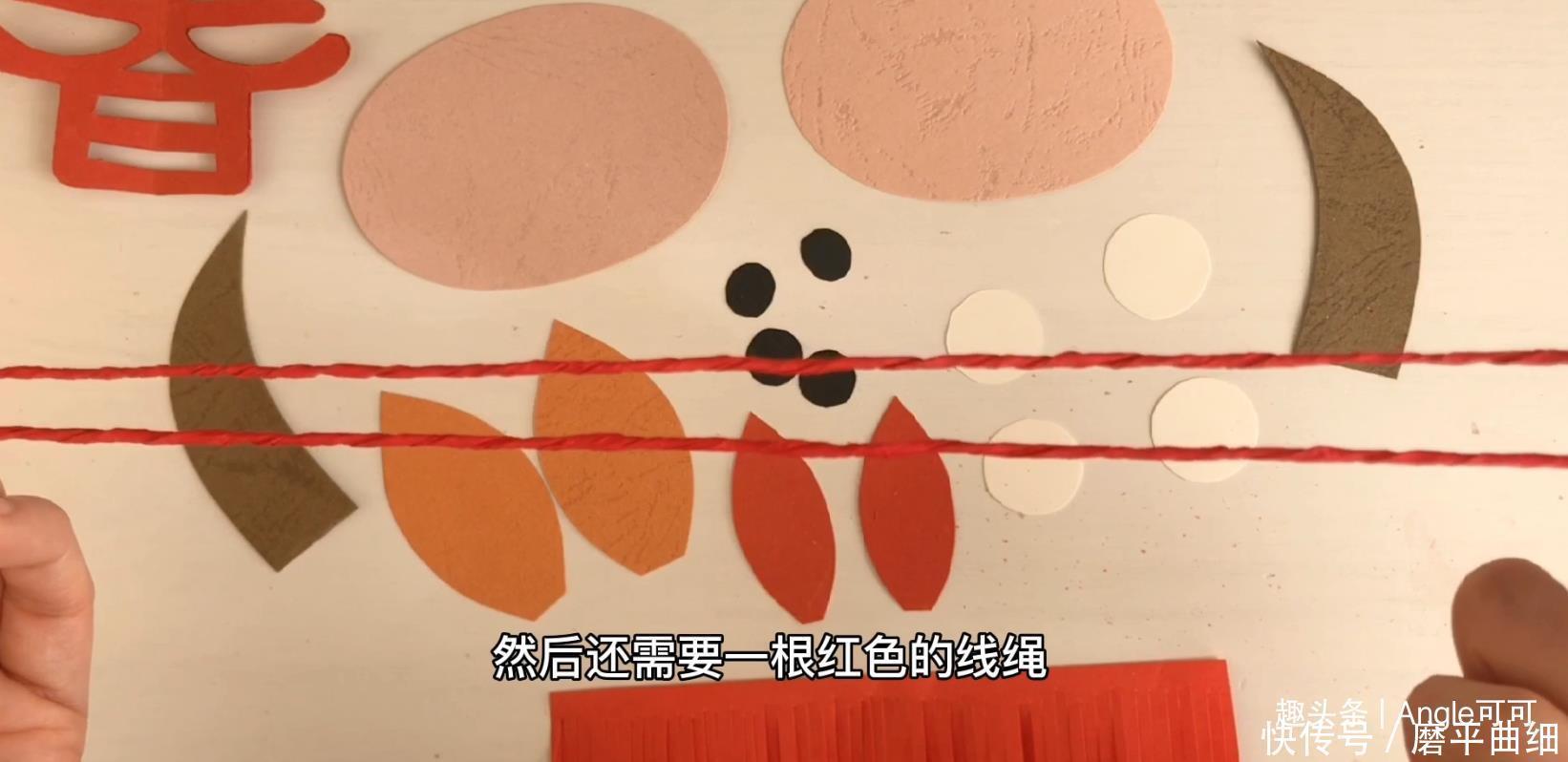 牛年装饰小手工,可可教你自己动手做一个,简单几步就能搞定
