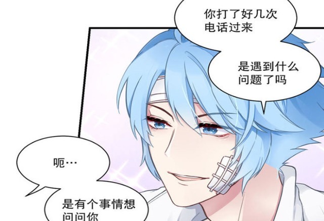 诸葛|诸葛亮想当红娘,撮合马超和懿懿,自己去找赵云?