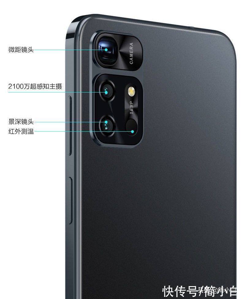 redmi|红米Note11“山寨版”已上架，销量已有两千多！配置离谱