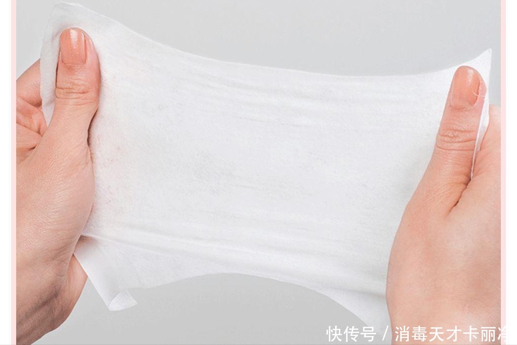 天热脸爱出油,可以用湿巾擦脸吗?