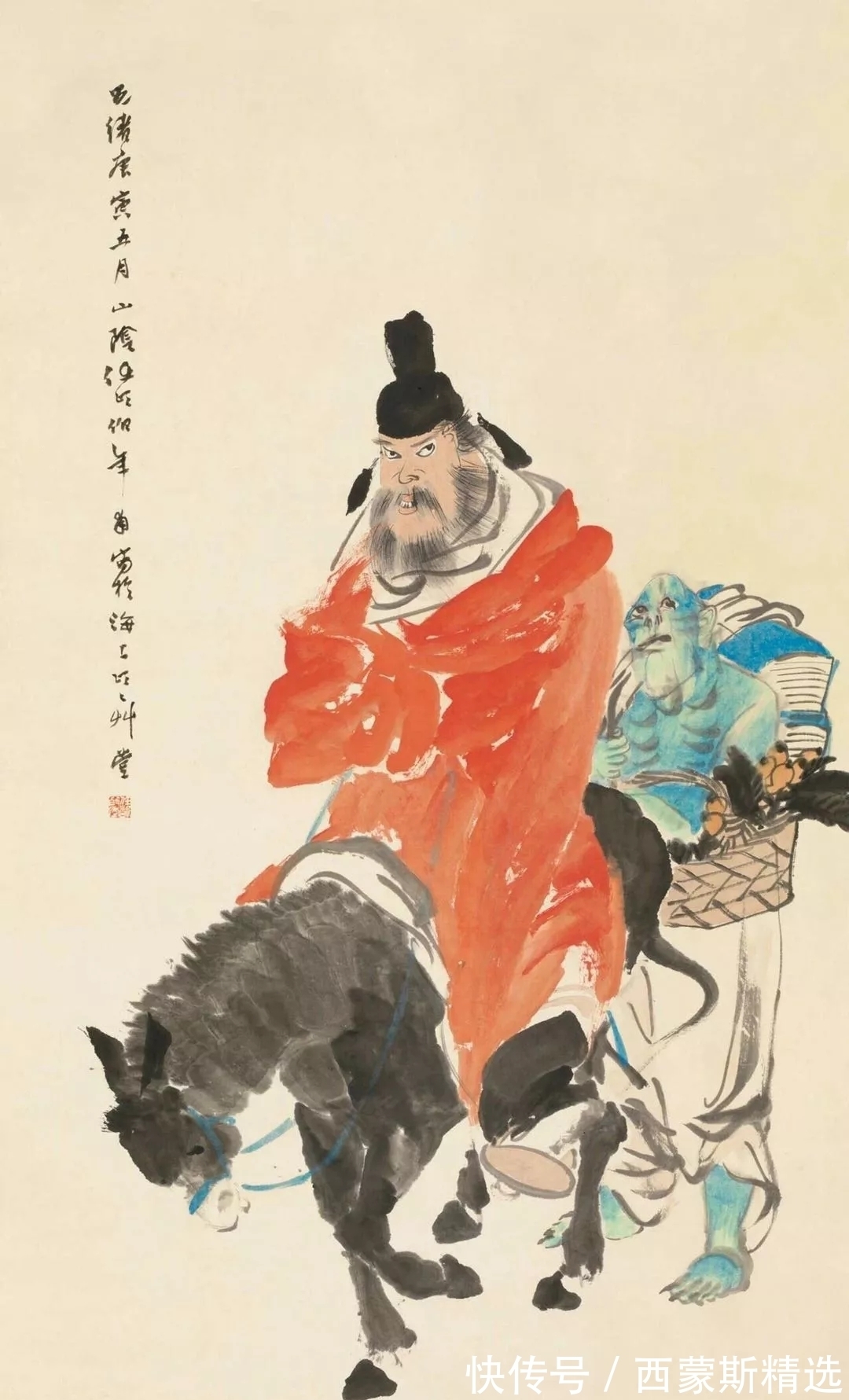 任伯年&国画家|任伯年很牛,有多牛?