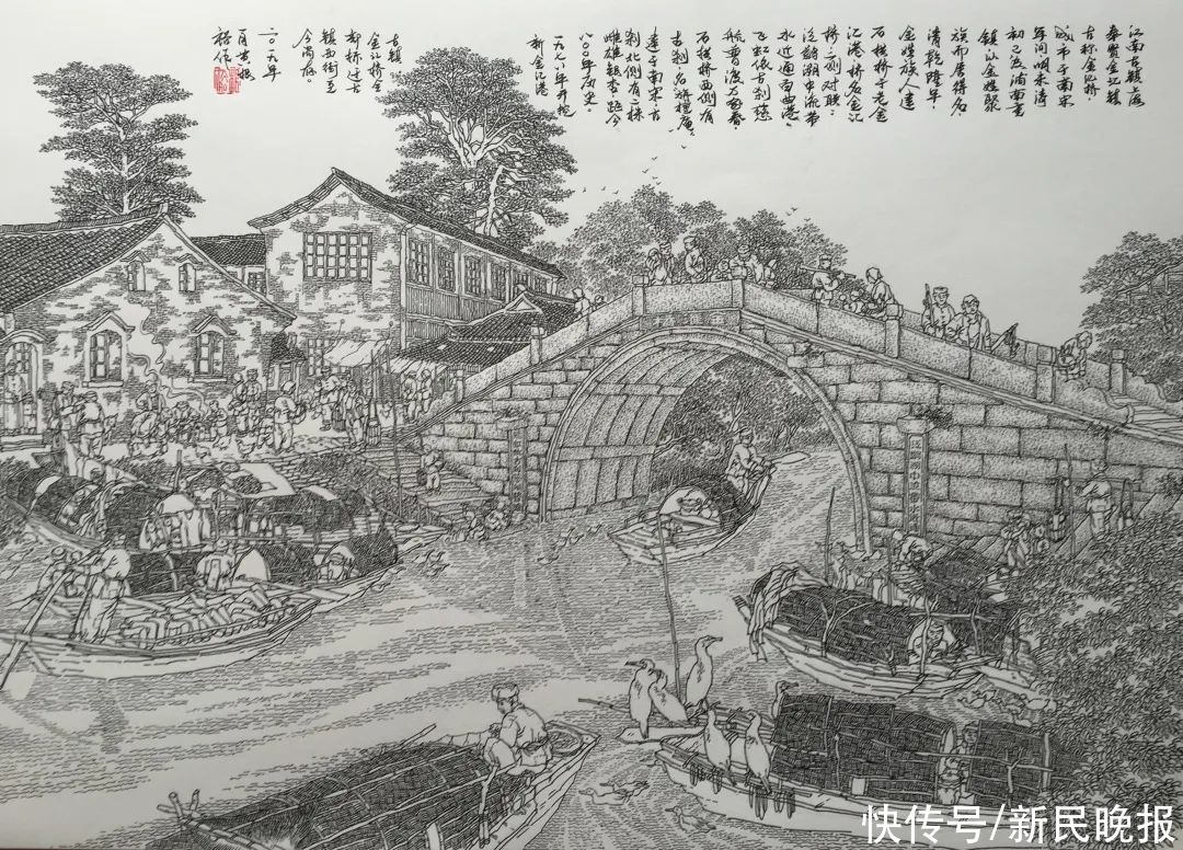 金汇|惊艳!钢笔画里的上海水乡