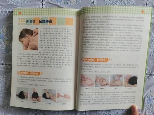 健康大讲堂|儿科医生:到了这个年龄,男孩基本已经“截止长高”,家长别错过