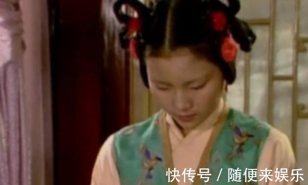 丫环$宝玉身边一丫鬟诡计多端,王夫人恨透了她,脂砚斋也憎恶她