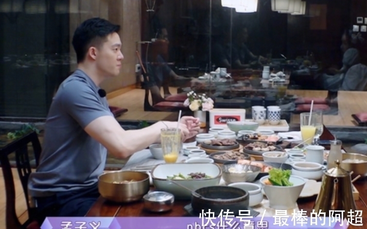 孟子义想法很单纯，男嘉宾不愿意再“装”绅士，背后是阶层差距