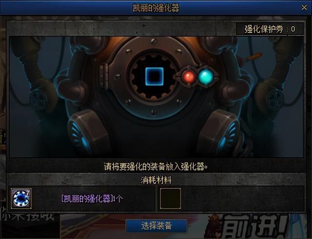升级|DNF：果汁机返厂2年升级改造，新旧功能对比分析