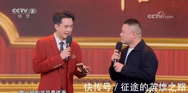 小品|《金牌喜劇班》大結(jié)局，沒有冠軍之爭(zhēng)，但郭德綱選錯(cuò)了金牌學(xué)員！