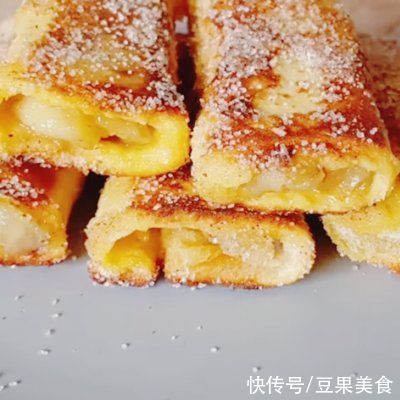 好吃下饭的香蕉吐司小金枕几分钟就学到手