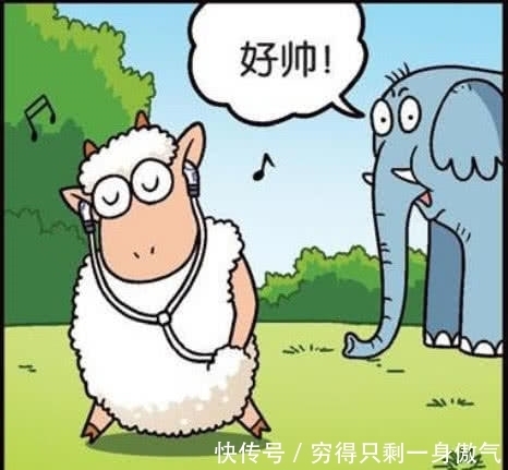 爆笑农场:大象急需一副耳机变酷,店里买不到却盯上呆头的澡堂?