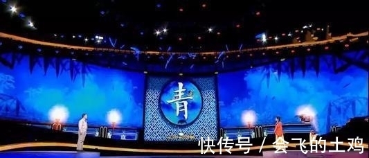 博士|詩詞大會才貌雙全的冠軍,在北大讀博7年未畢業,現狀讓人感嘆