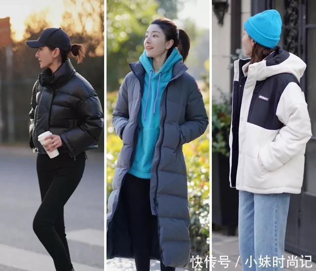 用你的温柔, 点亮寒冬的暖阳, 24套精致穿搭, 每一套都很优雅大气