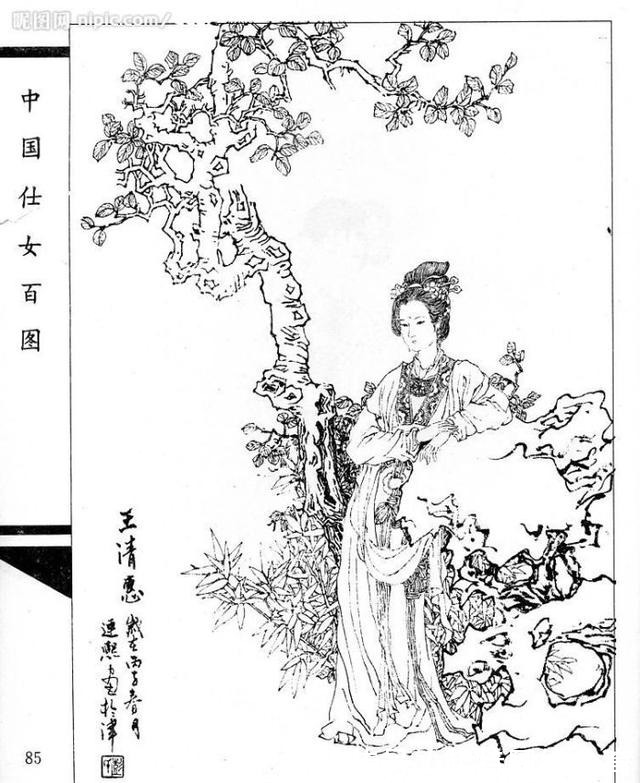 春风雨露|民族英雄岳飞与宫中才女王清惠各有一首《满江红》,哪篇力压两宋