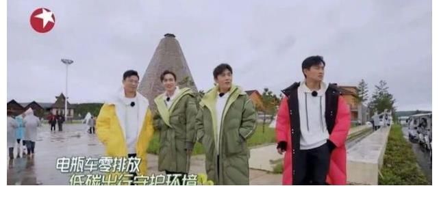 《极限挑战》再引争议，为节目效果脚踢茶叶在地上踩被批没素质