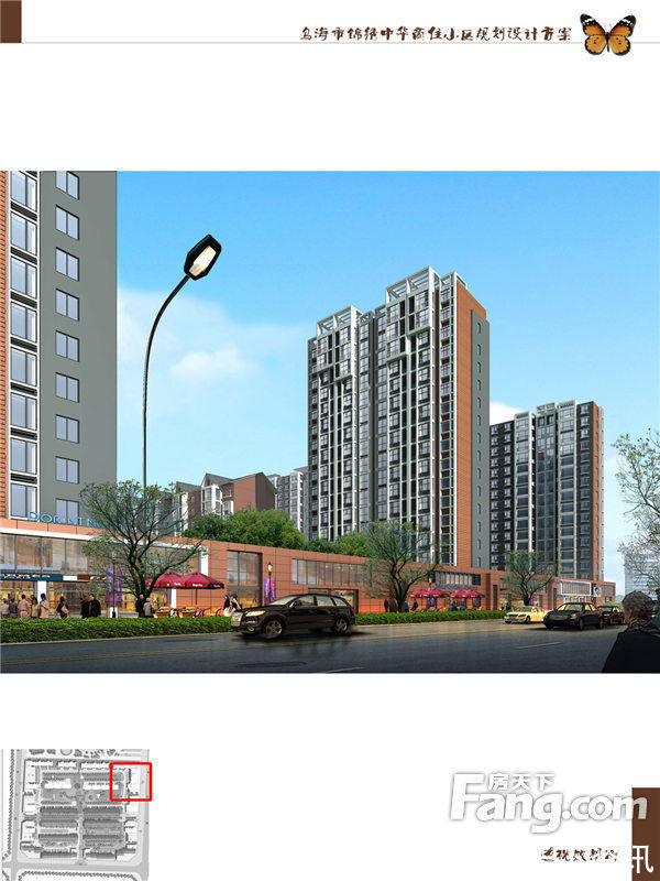 锦绣中华|锦绣中华商住小区红盘火热抢购中，这个楼盘真香