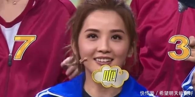 华晨宇|《快本》嘉宾连乘法都不会算,竟然还是本科生,难怪业内都吐槽