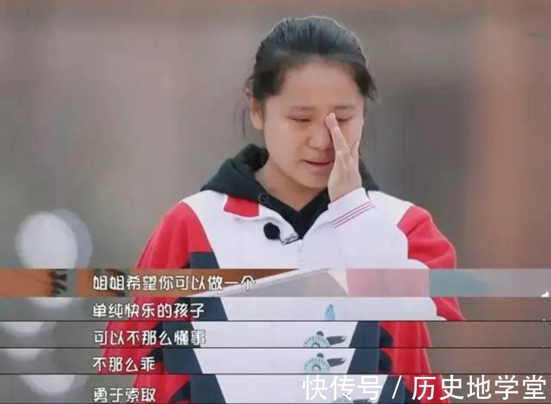 乖女孩|如果你有女儿,记得别把女儿养得太乖,因为太懂事,没人会心疼