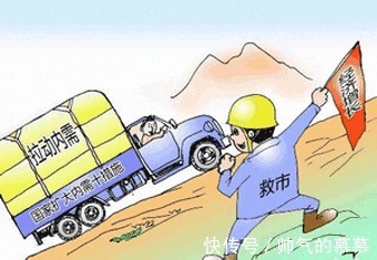 因素|高房价等因素限止, 整天喊着的扩大内需, 如何扩大吗