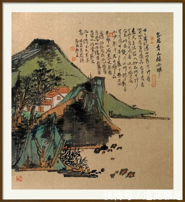 以山水为|「画作欣赏」会当凌绝顶,一览众山小,画家武春玉作品欣赏