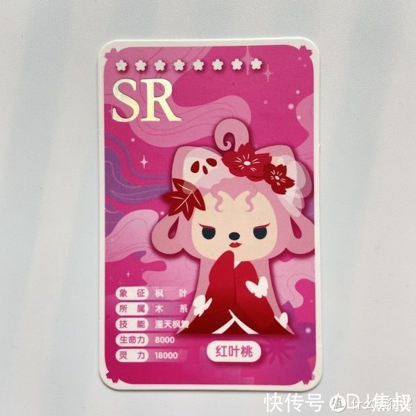 生命力|没想到你是这样的阿狸?!阿狸樱花夜行盲盒测评