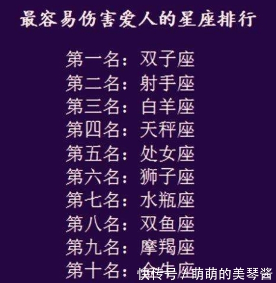 狮子座|不会费力讨好任何人的星座：你若不是可有可无，他怎会忽冷忽热