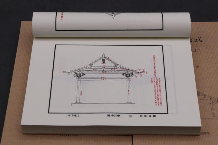 六和塔|未完成的六和塔＂瘦身＂计划