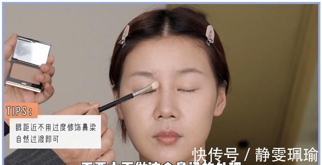 遮瑕|全网都在化的眼睑下至妆,我劝你不要再踩雷了