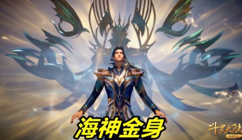 千仞雪|斗罗大陆:在魂斗罗级别,谁能够战胜杨无敌?小编以为不下十人